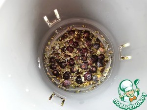 Чай "Таёжные тропки" Чай "Таёжные тропки"