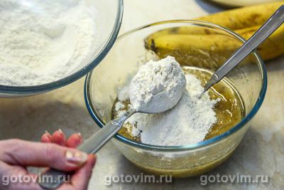 Постные рогалики из бананового теста с арахисом Постные рогалики из бананового теста с арахисом