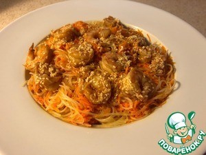Фунчоза с креветками и "морковью по-корейски" Фунчоза с креветками и "морковью по-корейски"