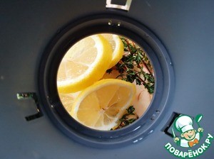 Яблочно-лимонный чай с чабрецом Яблочно-лимонный чай с чабрецом