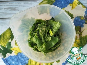 Ореховый соус со шпинатом Ореховый соус со шпинатом