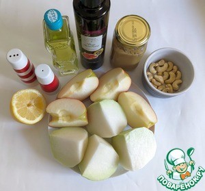 Салат из кольраби и яблока