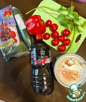 Салат с морковью и коктейльными томатами Салат с морковью и коктейльными томатами