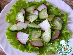 Салат "Весенние краски" Салат "Весенние краски"