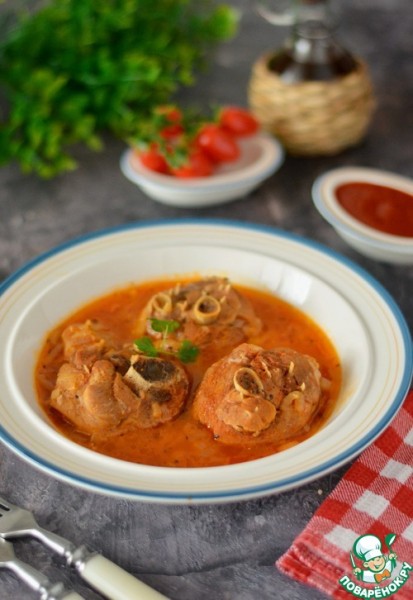 Стейки голени индейки в томатном соусе Стейки голени индейки в томатном соусе