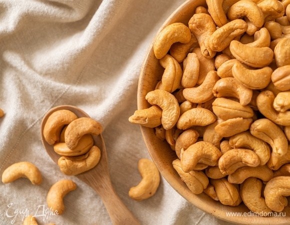 Новая полезная привычка: зачем нужно съедать горсть кешью перед сном? 