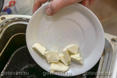 Хлеб слоеный с корицей и сахаром Хлеб слоеный с корицей и сахаром