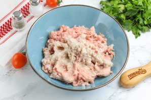 Пивчики Пивчики