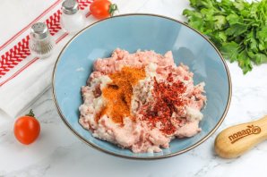 Пивчики Пивчики