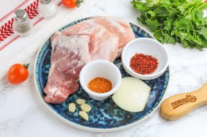 Пивчики Пивчики