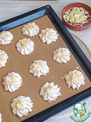 Белковое печенье с молочным шоколадом Белковое печенье с молочным шоколадом