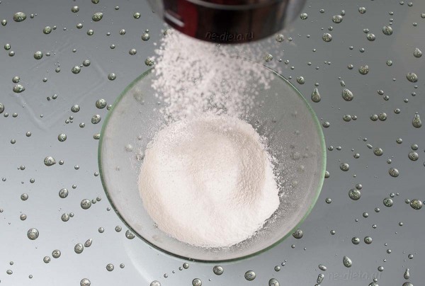 Марокканское печенье с миндалем «Рожки газели» Марокканское печенье с миндалем «Рожки газели»