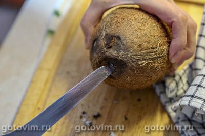 Как открыть кокос Как открыть кокос
