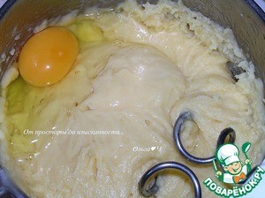 Эклеры с лимонным кремом Эклеры с лимонным кремом