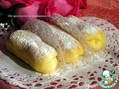 Эклеры с лимонным кремом Эклеры с лимонным кремом