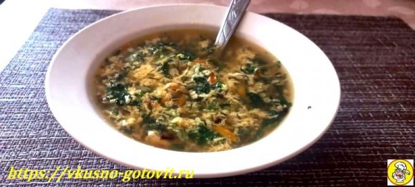 
Суп из крапивы с яйцом и картофелем – вкусный рецепт зелёного супа	