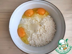 Кекс "Творожный" Кекс "Творожный"