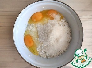 Кекс "Творожный" Кекс "Творожный"