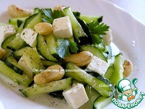 Огуречный салат с фетой Огуречный салат с фетой