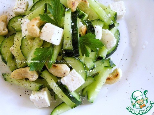 Огуречный салат с фетой Огуречный салат с фетой