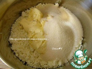 Пасха творожная заварная с цукатами