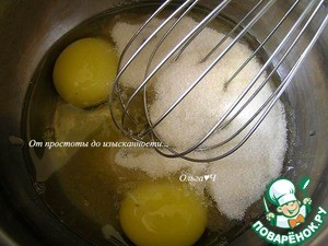 Пасха творожная заварная с цукатами