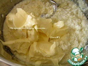 Пасха творожная заварная с цукатами