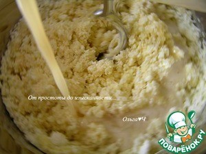 Пасха творожная заварная с цукатами