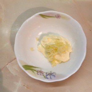 Салат "Острые ощущения" Салат "Острые ощущения"