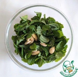 Сладкое "Песто" из мяты