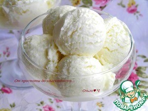 Сливочное мороженое от Пьера Эрме