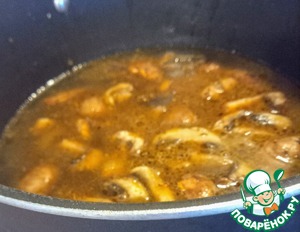 Простой грибной суп