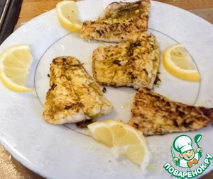 Рыба в Шермуле Рыба в Шермуле