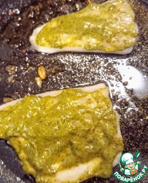 Рыба в Шермуле Рыба в Шермуле