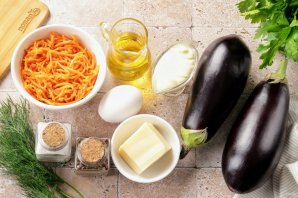 Рулет из баклажанов с сыром и корейской морковью Рулет из баклажанов с сыром и корейской морковью