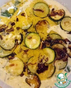 Пирог из кабачков, феты и лука