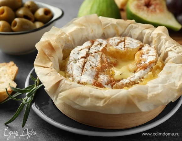 Как долго запекать бри и камамбер в духовке? Раскрыт секрет лучшей закуски к вину Как долго запекать бри и камамбер в духовке? Раскрыт секрет лучшей закуски к вину