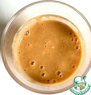 Кофейный смузи с хурмой Кофейный смузи с хурмой