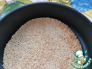 Кунжутно-имбирный соус Кунжутно-имбирный соус