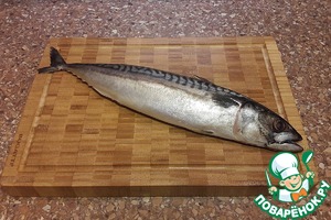 Скумбрия домашнего посола к 23 февраля Скумбрия домашнего посола к 23 февраля