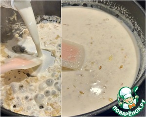 Треска. Филе в соусе