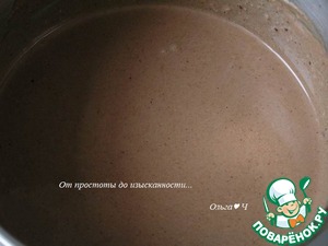 Блинный террин "Брусничная масленица" Блинный террин "Брусничная масленица"