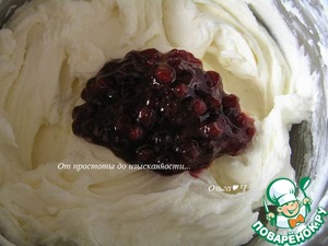 Блинный террин "Брусничная масленица" Блинный террин "Брусничная масленица"