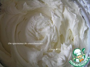 Блинный террин "Брусничная масленица" Блинный террин "Брусничная масленица"