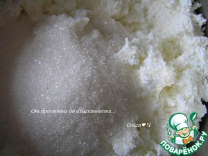 Блинный террин "Брусничная масленица" Блинный террин "Брусничная масленица"