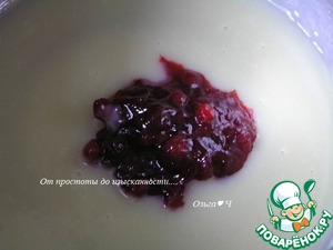 Блинный террин "Брусничная масленица" Блинный террин "Брусничная масленица"