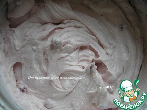 Блинный террин "Брусничная масленица" Блинный террин "Брусничная масленица"