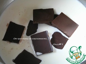 Блинный террин "Брусничная масленица" Блинный террин "Брусничная масленица"