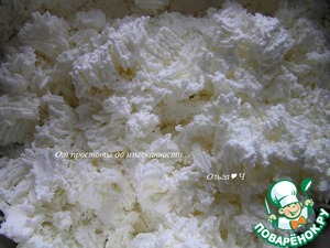 Блинный террин "Брусничная масленица" Блинный террин "Брусничная масленица"