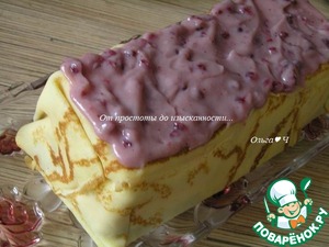 Блинный террин "Брусничная масленица" Блинный террин "Брусничная масленица"